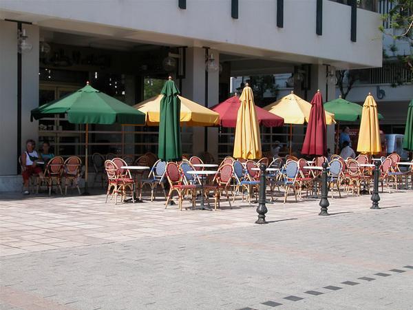 Hotel El Hana International Tunis