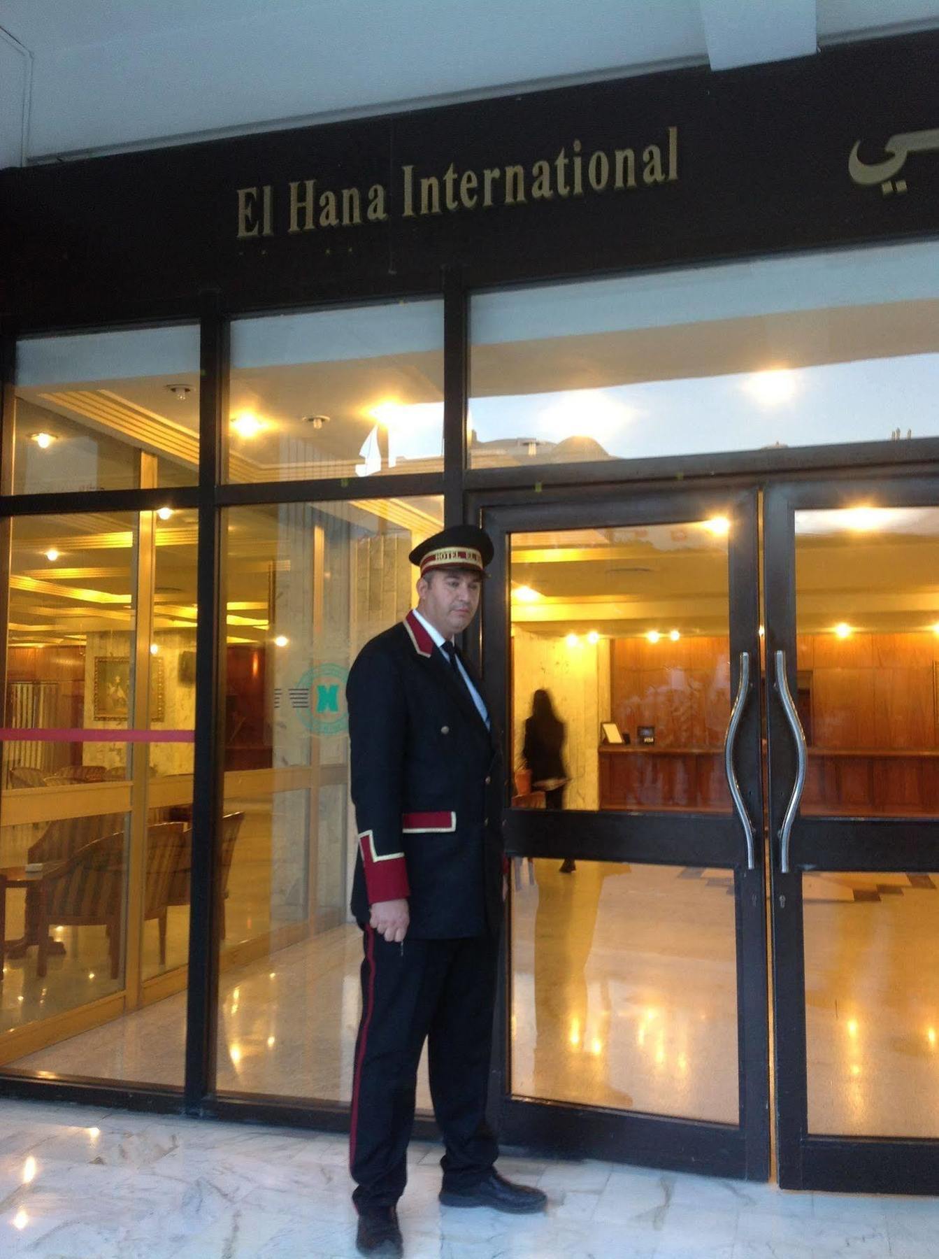 El Hana International 3* Tunis